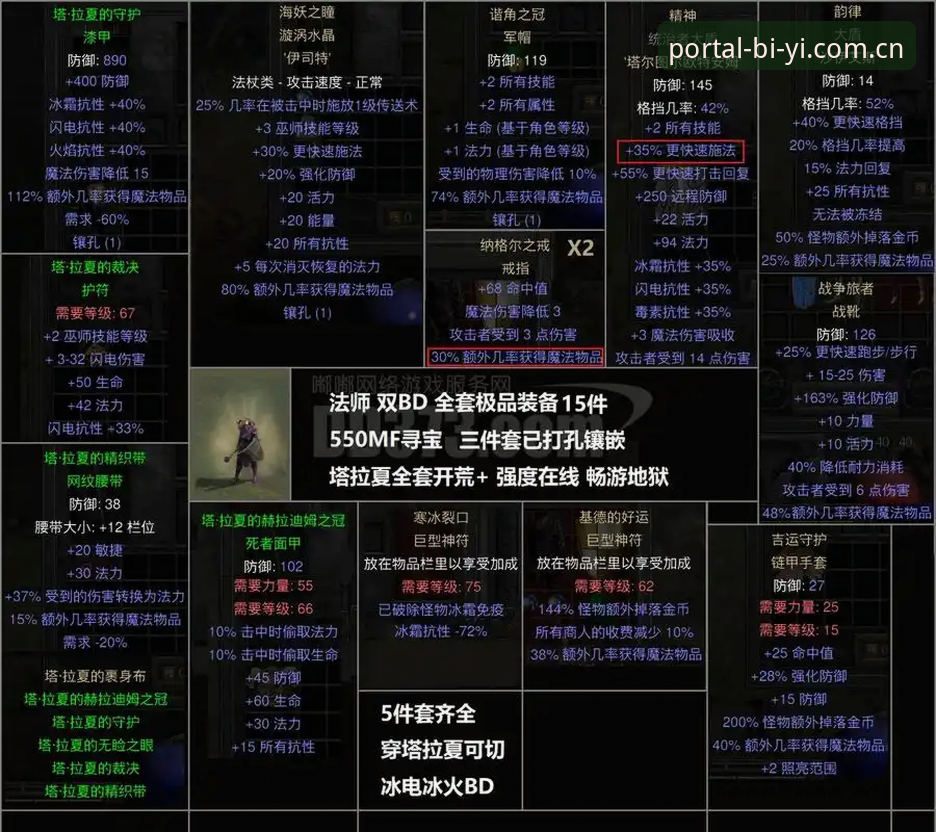 揭秘必一体育网页登录版官网更新日志教程：这三次迭代，藏着用户最想要的东西