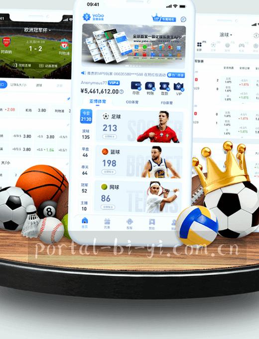 NBA季后赛实时比分